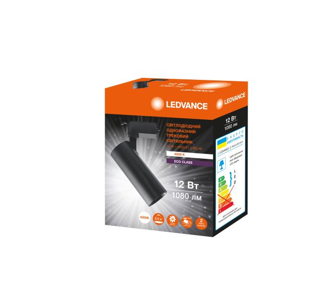 LEDVANCE 4099854269424