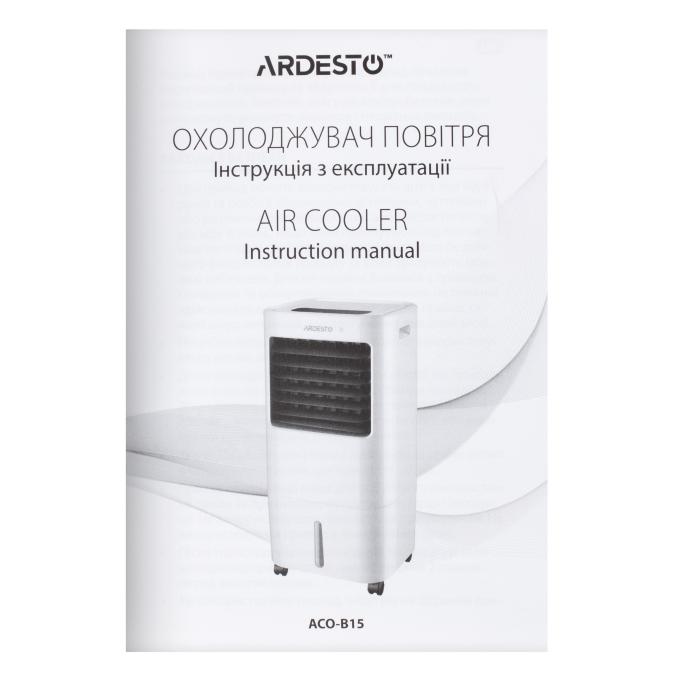 Ardesto ACO-B15