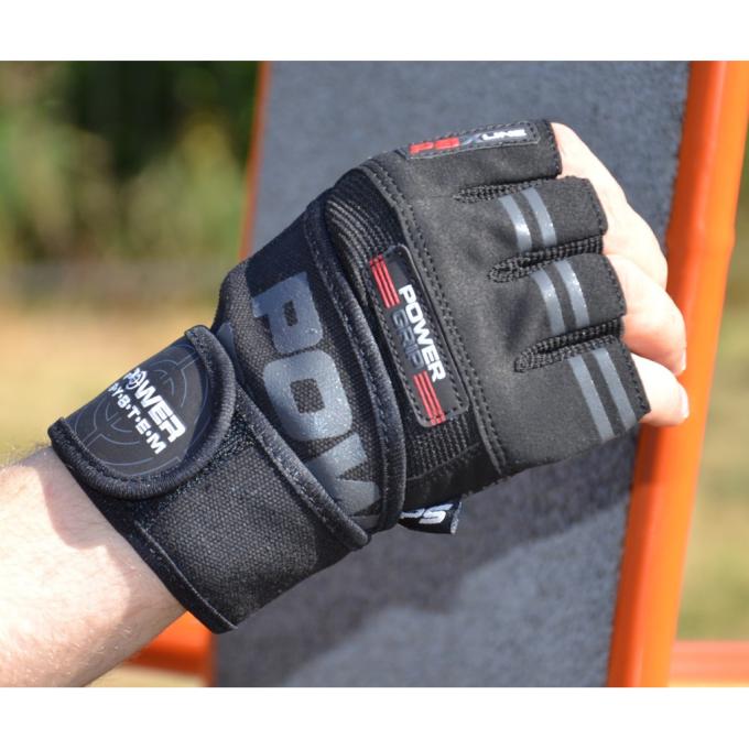 Power System PS-2800_XXL_Black
