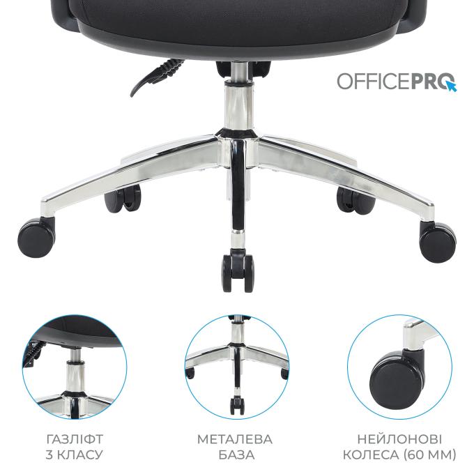 OfficePro OC490B