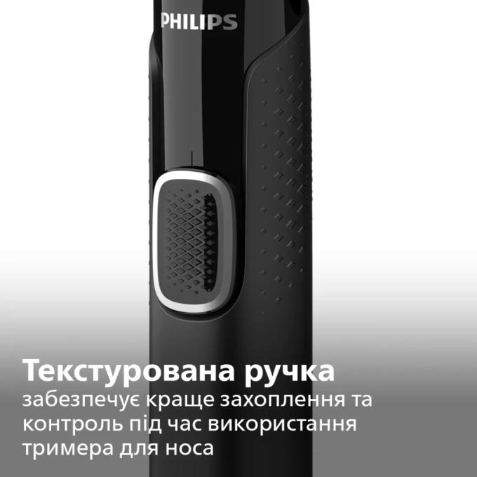 Philips NT3650/16
