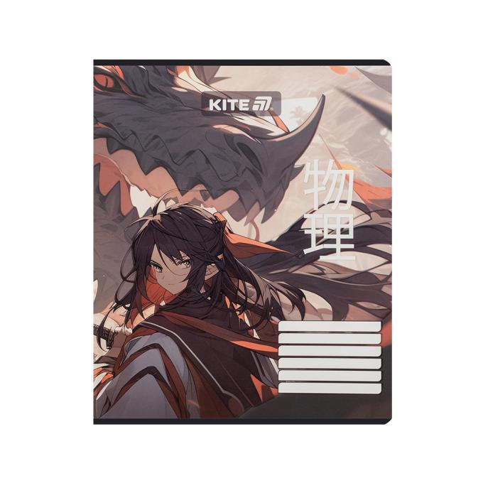 Kite K25-237-1