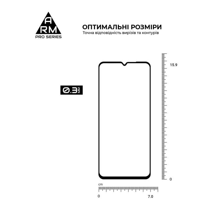 Armorstandart ARM75105