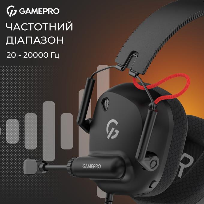 GamePro HS120B