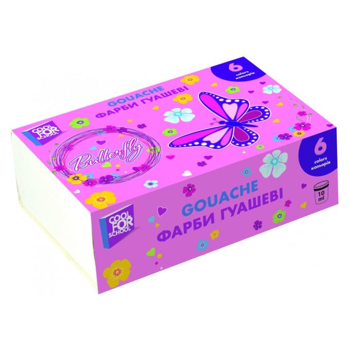 Cool For School CF60143
