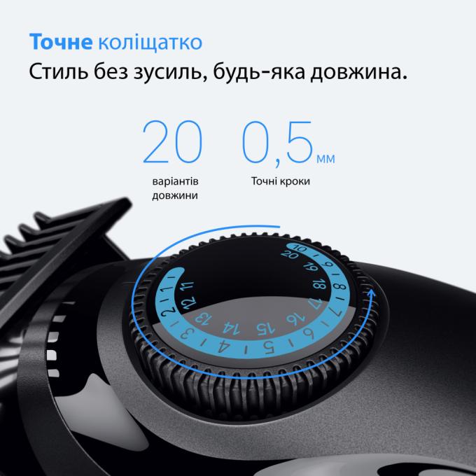 BRAUN BT3500