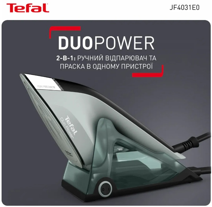 TEFAL JF4031E0