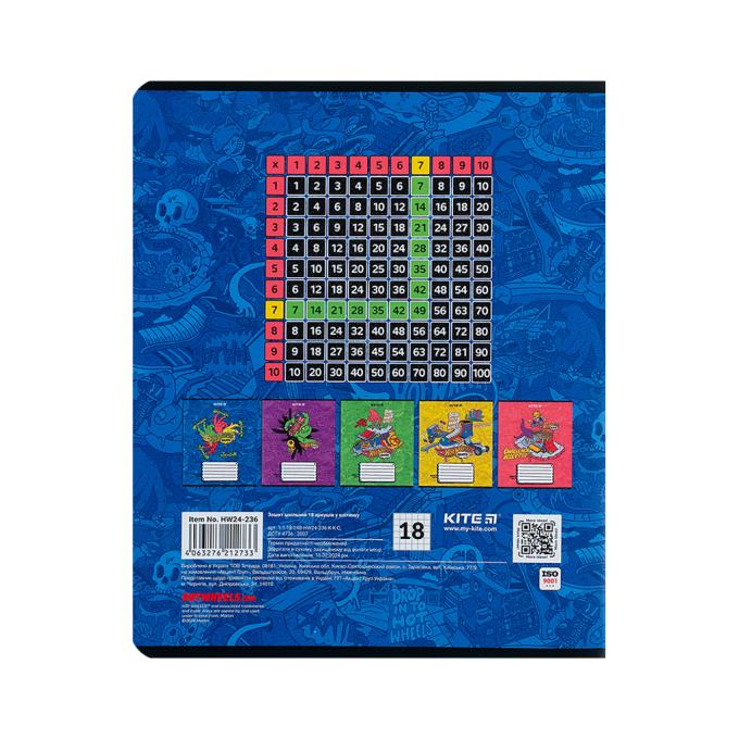 Kite HW24-236