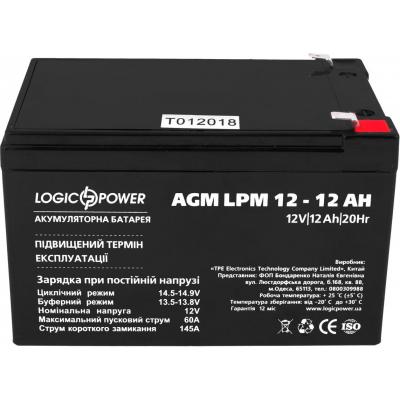 LogicPower 6550