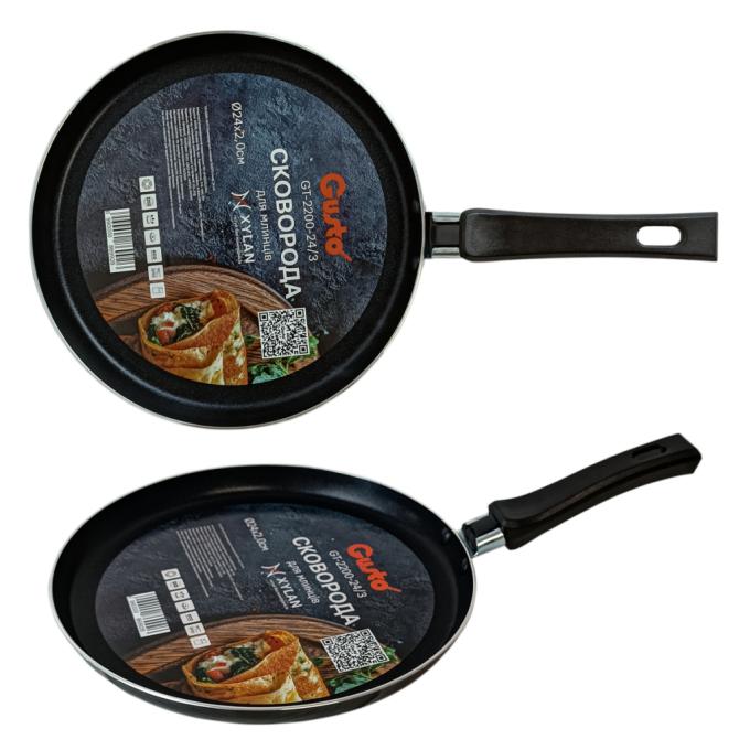 GUSTO GT-2200-24/3