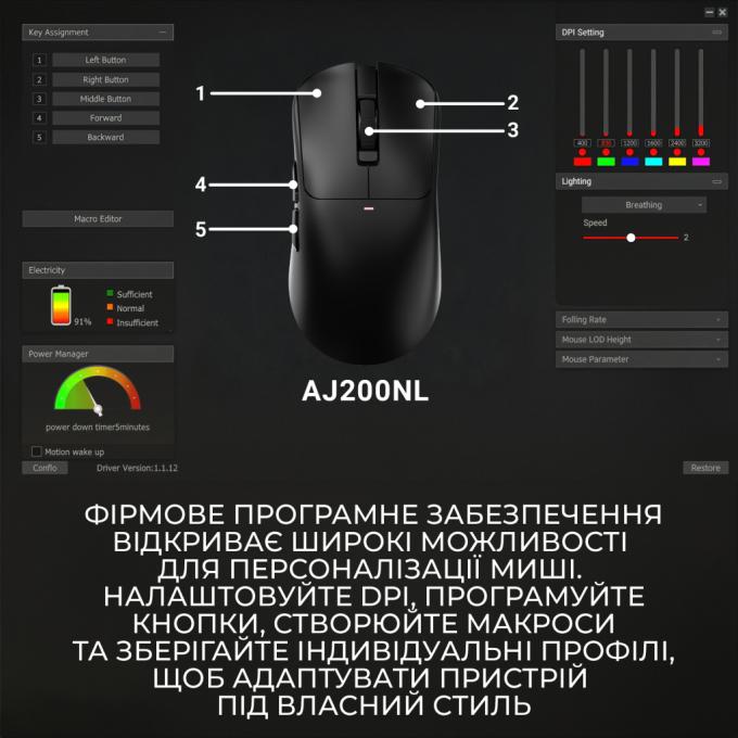 Ajazz AJ200-NL-AI-MC-W