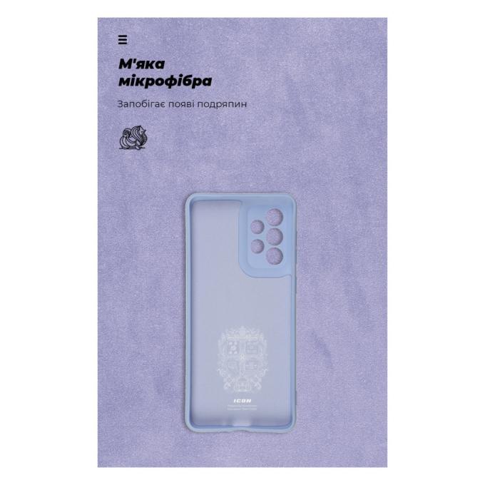 Armorstandart ARM72499