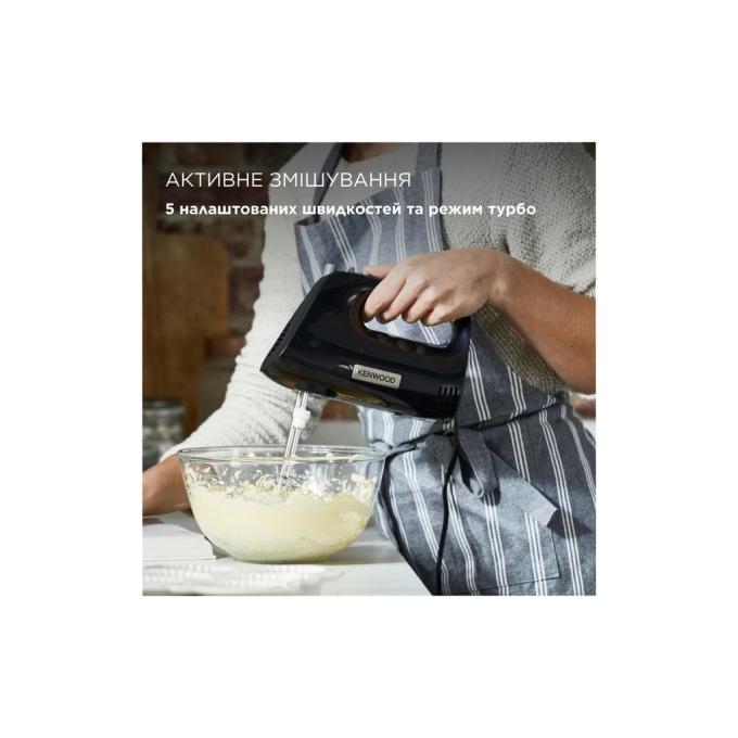 KENWOOD HMP30.A0BK
