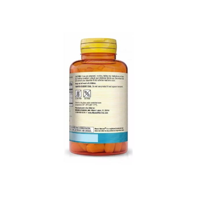 Mason Natural MAV07211