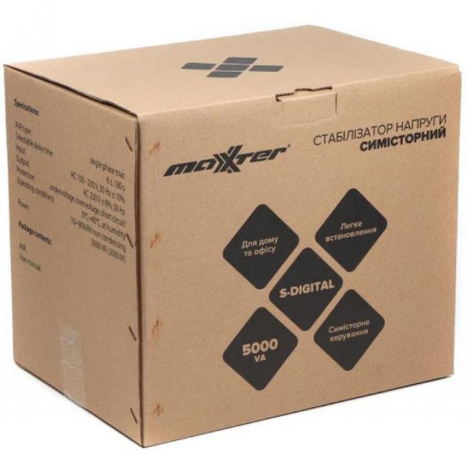 Maxxter MX-AVR-D5000-01
