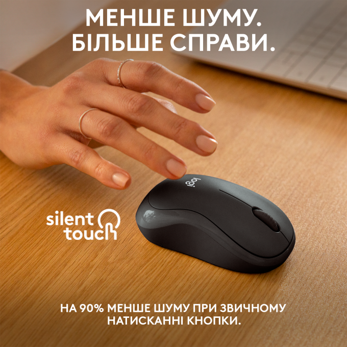Logitech 910-007119