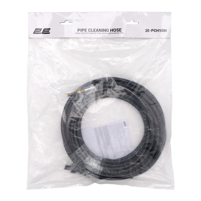 2E 2E-PCH10M