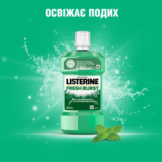 Listerine 5010123703547