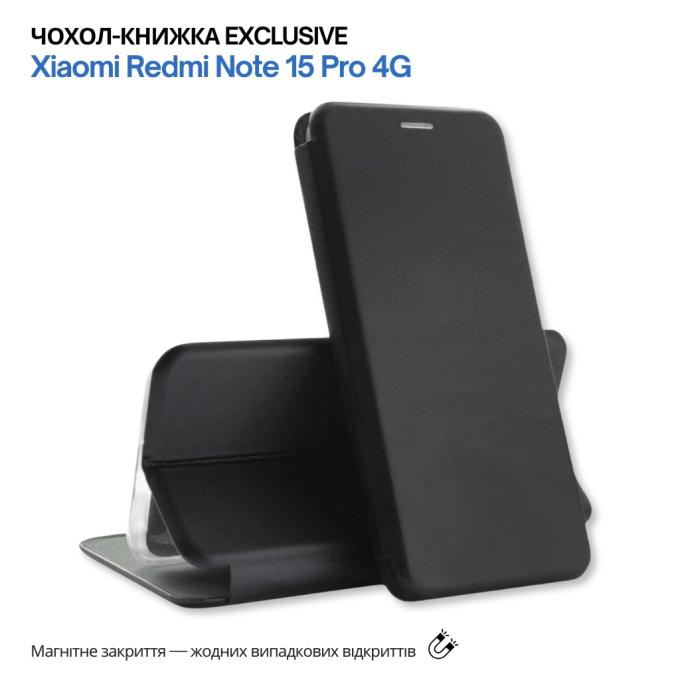 BeCover 715480