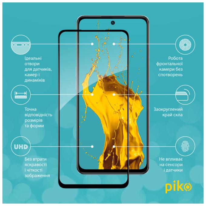 Piko 1283126583568