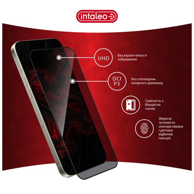 Intaleo 1283126592003