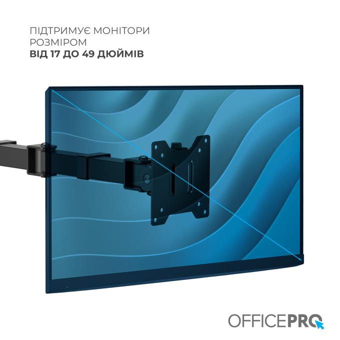 OfficePro MA113B