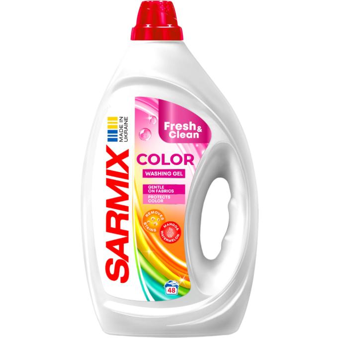 Sarmix 4820268104762