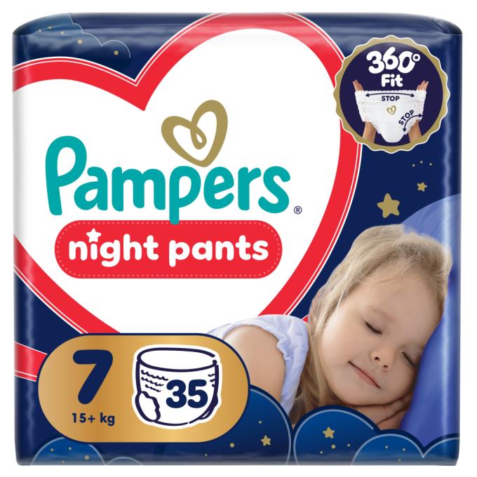 Pampers 8006530320573