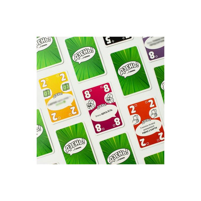 Fun Games Shop FGS72