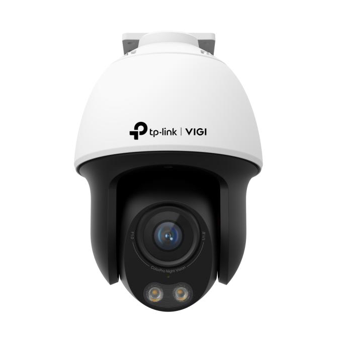 TP-Link VIGI C540S(4mm)