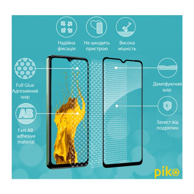 Piko 1283126580635