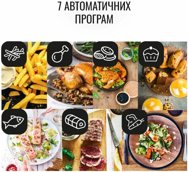 TEFAL FW201815