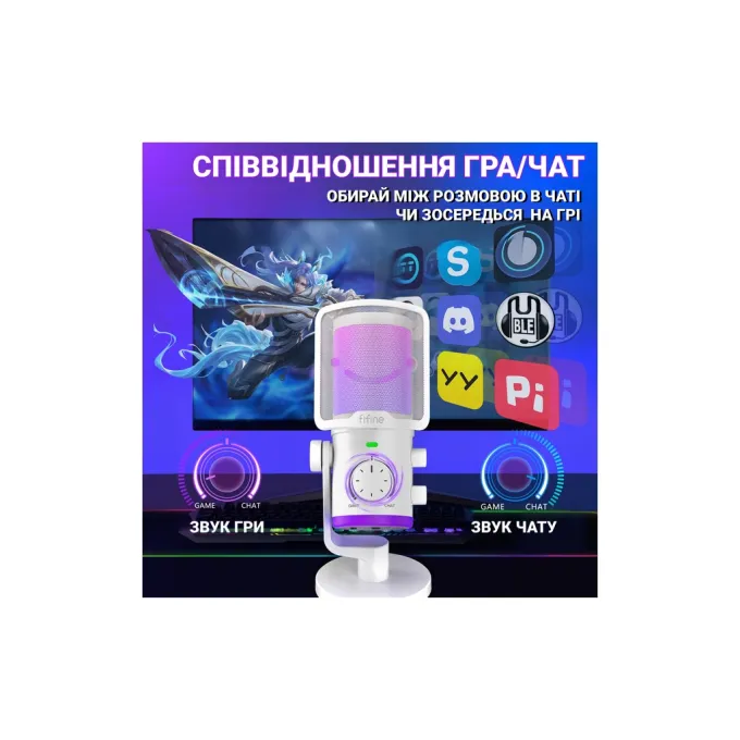 Fifine TAM6W