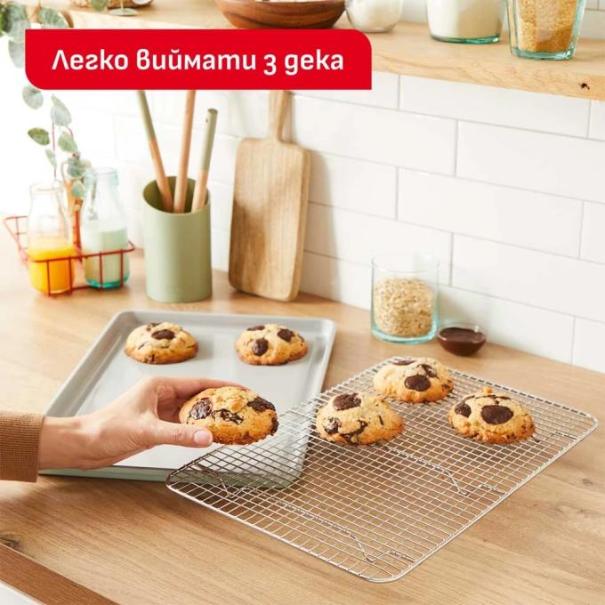 TEFAL J175S204