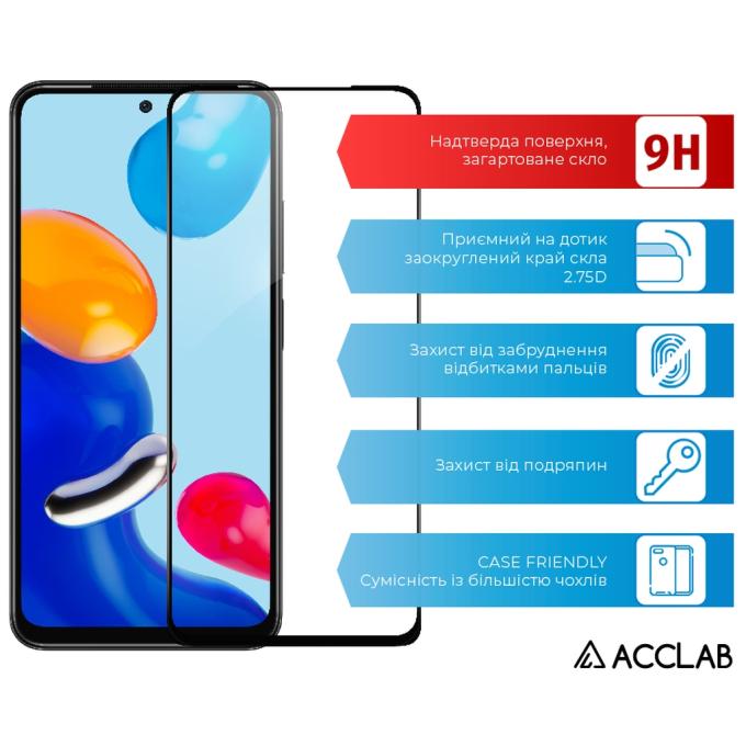 ACCLAB 1283126522659