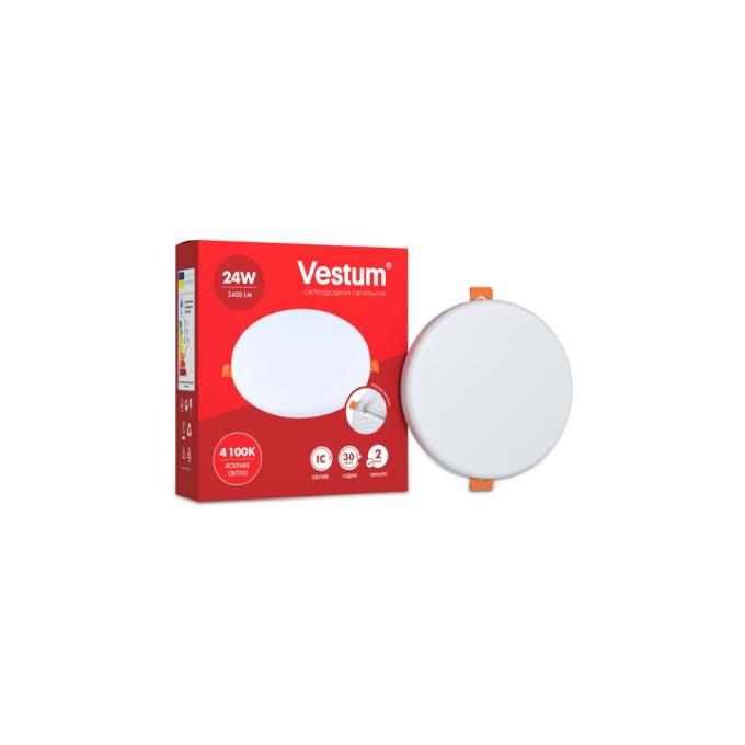 Vestum 1-VS-5507