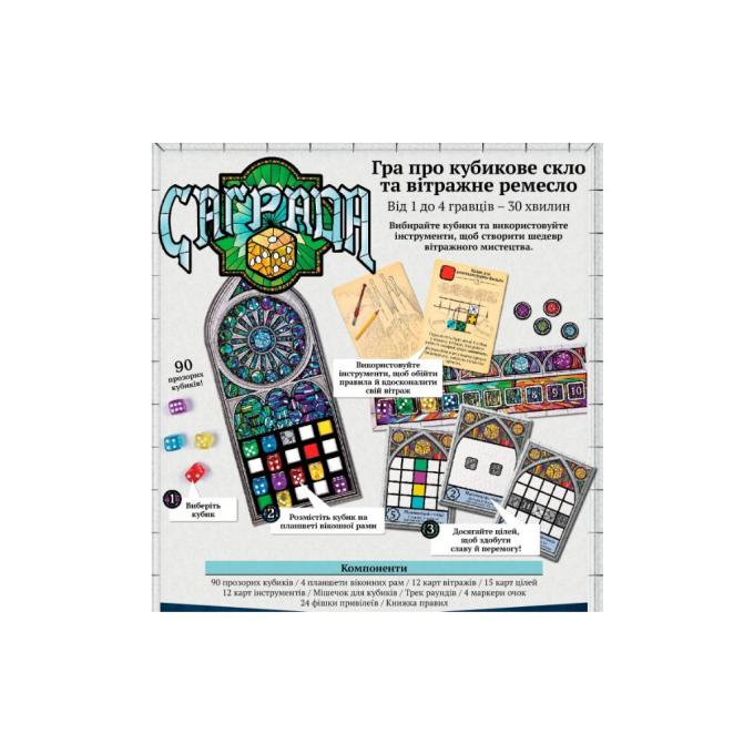 Geekach Games GKCH027S
