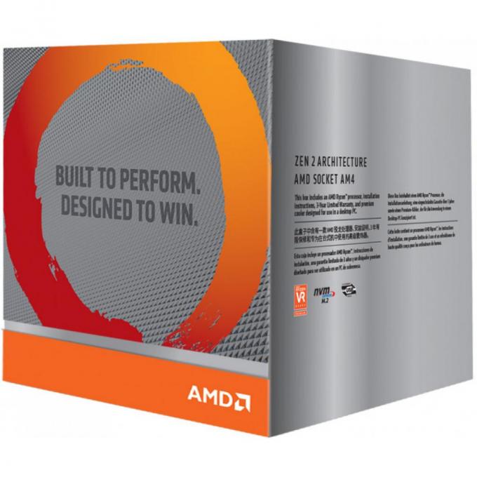 AMD 100-100000277WOF
