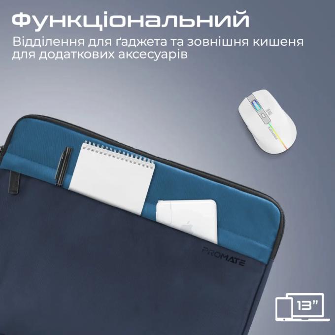 Promate limber-sb.blue