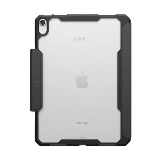 UAG 124474114040