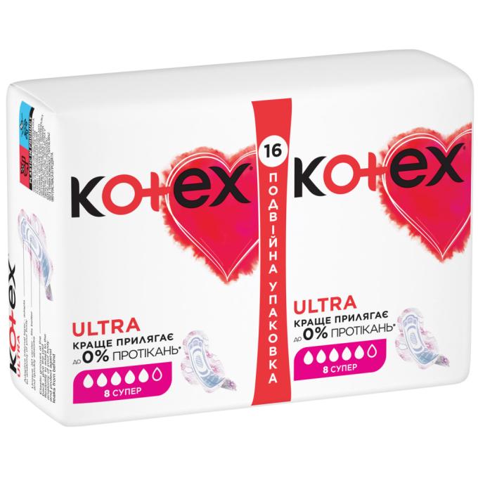 Kotex 5029053542652