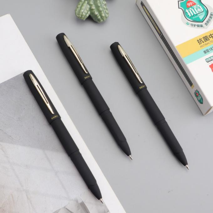 Baoke PEN-BAO-1828A-B