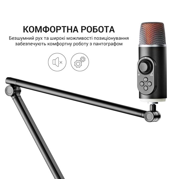OfficePro SA085