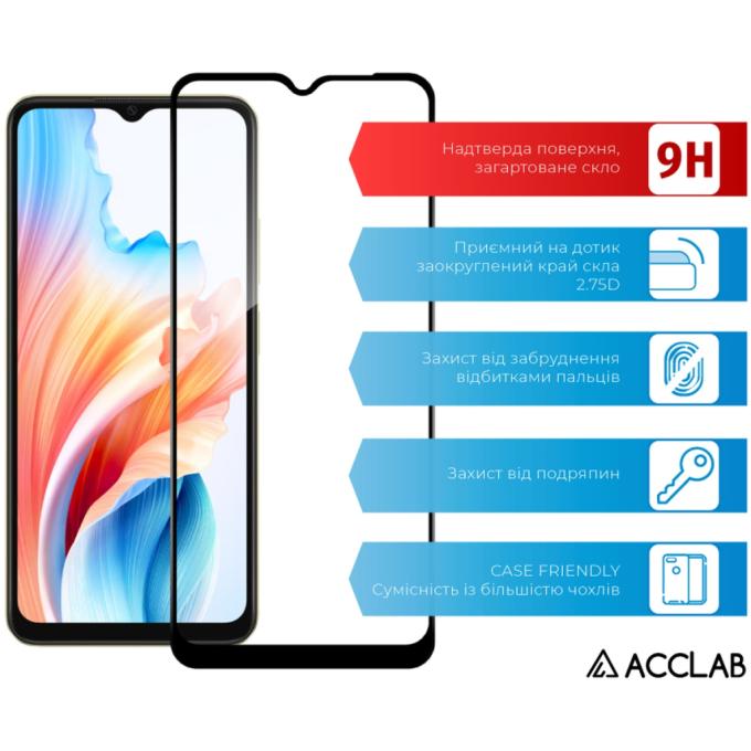 ACCLAB 1283126588570