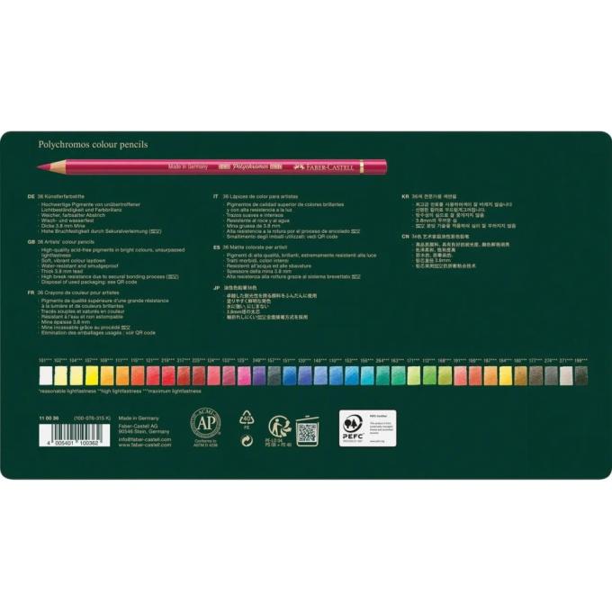 Faber-Castell 15442
