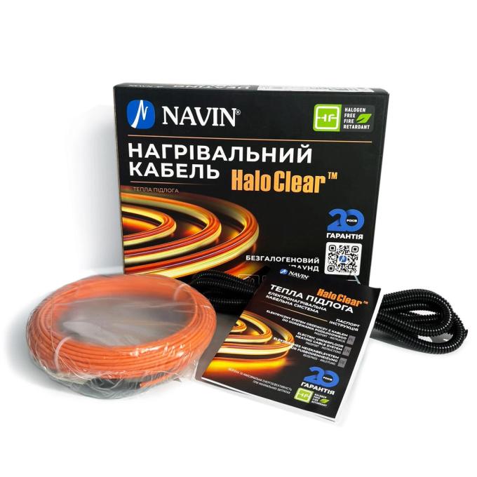 Navin 40-000028-0520