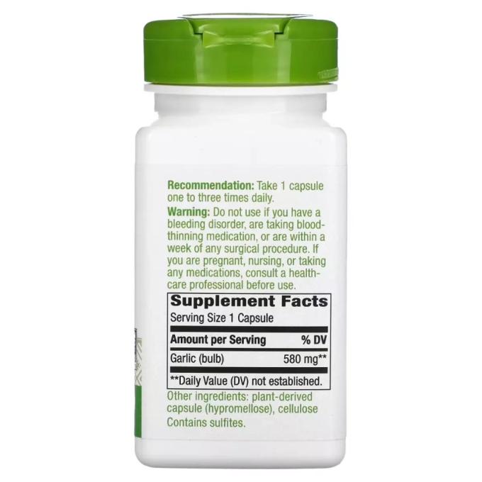 Nature's Way NWY-13000