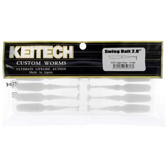 Keitech 1551.14.89