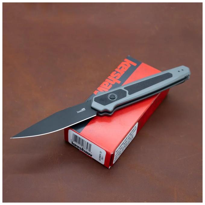 Kershaw 7951
