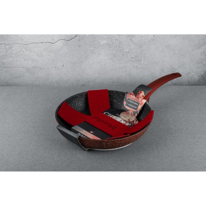 Pepper PR-2109-26